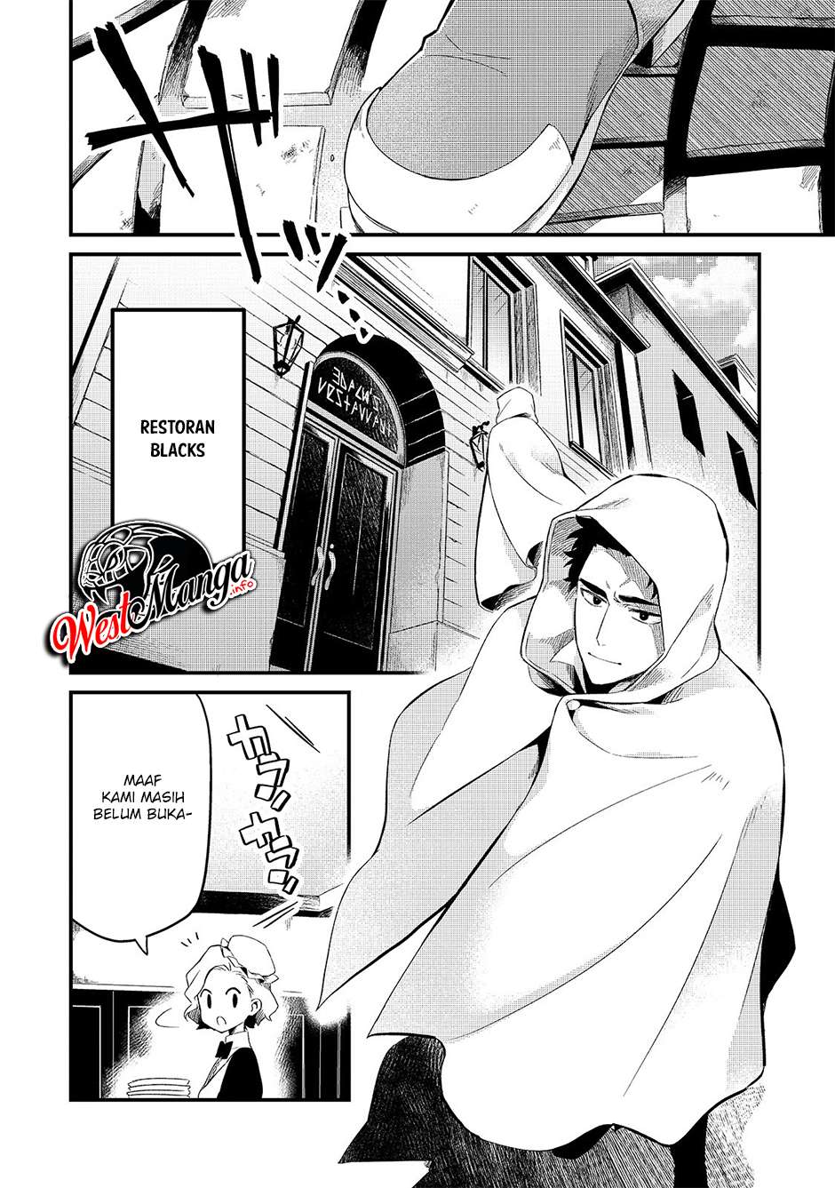 Welcome to Cheap Restaurant of Outcasts! (Tsuihousha Shokudou e Youkoso!)
